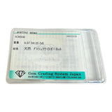 10号 グロッシュラライトガーネット 0.57ct ダイヤモンド 計0.25ct リング・指輪 Pt900プラチナ 4.2g レディース
【中古】【真子質店】【NN】




【DMiD】