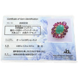 ヒスイ 4.007ct ロードライトガーネット 5.31ct ルビー ペンダントトップ K18ゴールド 18金 9.0g レディース
【中古】【真子質店】【NN】




【ITSMi】