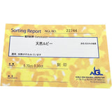 ルビー 5.70ct ダイヤモンド 0.30ct ブレスレット K18WGホワイトゴールド 18金 8.0g 17.5cm レディース
【中古】【真子質店】【NN】




【IMaKMo】