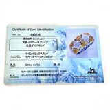 13号 イエローサファイア 計0.44ct ダイヤモンド 計0.47ct リング・指輪 K18WGホワイトゴールド 18金 9.0g レディース
【中古】【真子質店】【NN】




【IMoSMo】