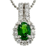 グリーングロシュラーガーネット 0.55ct ダイヤモンド 0.35ct ネックレス Pt900プラチナ/Pt850プラチナ 4.9g 44.5cm レディース
【中古】【真子質店】【NN】




【YYx】
