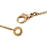 【BVLGARI/ブルガリ】 B-ZERO1/ビーゼロ1 チェーンのみ ネックレス K18PGピンクゴールド 18金 7.5g 45.5cm レディース
【中古】【真子質店】【BL】




【IKxMo】