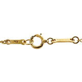 【TIFFANY&Co./ティファニー】 チェーンのみ ネックレス K18ゴールド 18金 1.9g 40.5cm レディース
【中古】【真子質店】【BL】




【MaMiMo】