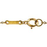 【TIFFANY&Co./ティファニー】 チェーンのみ ネックレス K18ゴールド 18金 1.5g 38.5cm レディース
【中古】【真子質店】【BL】




【MaYMa】