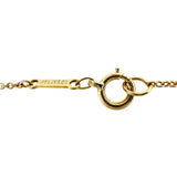 【TIFFANY&Co./ティファニー】 ビーン 幅11.0mm ネックレス K18YGイエローゴールド 18金 3.0g 41.0cm レディース
【中古】【真子質店】【GD】




【MoIK】