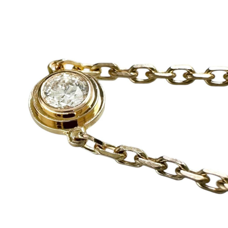CARTIER/カルティエ】 ダムール XS 1Pダイヤモンド 0.04ct