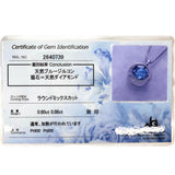 揺れるデザイン ブルージルコン 0.80ct ダイヤモンド 0.08ct ネックレス Pt850プラチナ/Pt900プラチナ 4.0g 45cm レディース
【中古】【真子質店】【NN】




【MaMax】
