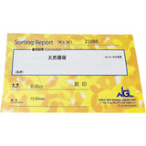 12.5号 丸玉サンゴ12.0mm ダイヤモンド 0.06ct リング・指輪 Pt900プラチナ 9.8g レディース
【中古】【真子質店】【NN】




【YYx】