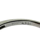 14号 スタールビー 4.381ct ダイヤモンド 計0.92ct リング・指輪 Pt900プラチナ 5.5g レディース
【中古】【真子質店】【NN】




【IDMax】