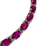 ルビー 11.10ct ダイヤモンド 0.43ct ブレスレット K14WGホワイトゴールド 14金 9.5g 17cm レディース
【中古】【真子質店】【NN】




【IDMax】