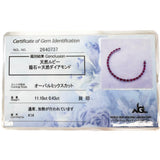 ルビー 11.10ct ダイヤモンド 0.43ct ブレスレット K14WGホワイトゴールド 14金 9.5g 17cm レディース
【中古】【真子質店】【NN】




【IDMax】