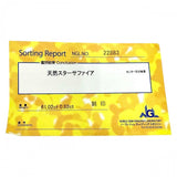 12号 スターサファイア 61.02ct ダイヤモンド 計0.82ct リング・指輪 Pt900プラチナ 25.0g レディース
【中古】【真子質店】【NN】




【IMaKMo】