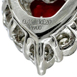 ハートカットルビー 0.41ct ダイヤモンド 0.20ct ネックレス Pt850プラチナ/Pt900プラチナ 2.8g 45cm レディース
【中古】【真子質店】【NN】




【MaMax】