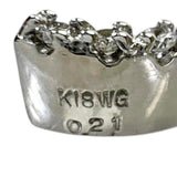 Aモチーフ ダイヤモンド 0.21ct ネックレス K18WGホワイトゴールド 18金 4.5g 45.5cm レディース
【中古】【真子質店】【NN】




【KST】