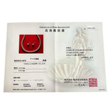 アコヤ真珠 9.0～9.5mm ネックレス シルバー/シルバー925(ピアス) 48.9g 42cm レディース
【中古】【真子質店】【NN】




【KIMo】
