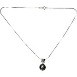 黒蝶パール11.0mm ダイヤモンド 0.02ct ネックレス Pt850プラチナ/Pt900プラチナ 9.1g 40cm レディース
【中古】【真子質店】【NN】




【YxMo】