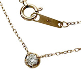 【canal4℃/カナルヨンドシー】 1Pダイヤモンド 0.08ct ネックレス K18PGピンクゴールド 18金 0.9g 42cm レディース
【中古】【真子質店】【NN】




【SS】