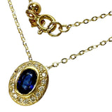 サファイア 0.61ct ダイヤモンド 0.13ct ネックレス K18ゴールド 18金 2.8g 44.5cm レディース
【中古】【真子質店】【NN】




【DMiD】