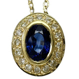 サファイア 0.61ct ダイヤモンド 0.13ct ネックレス K18ゴールド 18金 2.8g 44.5cm レディース
【中古】【真子質店】【NN】




【DMiD】