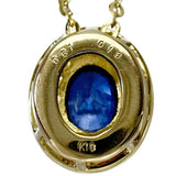 サファイア 0.61ct ダイヤモンド 0.13ct ネックレス K18ゴールド 18金 2.8g 44.5cm レディース
【中古】【真子質店】【NN】




【DMiD】