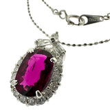 ルベライト 1.67ct ダイヤモンド 計0.46ct ネックレス K18WGホワイトゴールド 18金 3.0g 40cm レディース
【中古】【真子質店】【NN】




【IIxx】