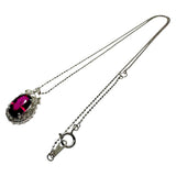 ルベライト 1.67ct ダイヤモンド 計0.46ct ネックレス K18WGホワイトゴールド 18金 3.0g 40cm レディース
【中古】【真子質店】【NN】




【IIxx】