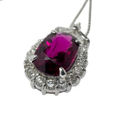 ルベライト 1.67ct ダイヤモンド 計0.46ct ネックレス K18WGホワイトゴールド 18金 3.0g 40cm レディース
【中古】【真子質店】【NN】




【IIxx】