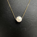 アコヤ真珠8.2mm ネックレス K18ゴールド 18金 2.2g 44.5cm レディース
【中古】【真子質店】【NN】




【TKMo】