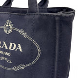 【PRADA/プラダ】 カナパ 2WAYショルダーバッグ ハンドバッグ キャンバス ネイビー/ゴールド金具 レディース【中古】【真子質店】【BL】




【YTK】