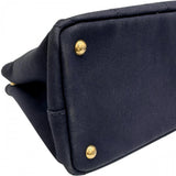 【PRADA/プラダ】 カナパ 2WAYショルダーバッグ ハンドバッグ キャンバス ネイビー/ゴールド金具 レディース【中古】【真子質店】【BL】




【YTK】