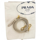 【PRADA/プラダ】 ヴィッテロ ダイノ 2WAY ショルダーバッグ ハンドバッグ 牛革 アイボリー/ゴールド金具 レディース【中古】【真子質店】【BL】




【KDMi】