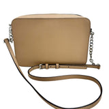 【Michael Kors/マイケルコース】 チェーンショルダーバッグ ショルダーバッグ レザー ベージュ レディース【中古】【真子質店】【BL】




【MoMo】