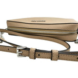 【Michael Kors/マイケルコース】 チェーンショルダーバッグ ショルダーバッグ レザー ベージュ レディース【中古】【真子質店】【BL】




【MoMo】