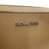 【Michael Kors/マイケルコース】 チェーンショルダーバッグ ショルダーバッグ レザー ベージュ レディース【中古】【真子質店】【BL】




【MoMo】