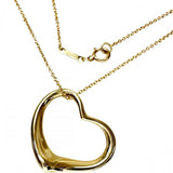【TIFFANY&Co./ティファニー】 オープンハート ペレッティ 幅21.5mm ネックレス K18YGイエローゴールド 18金 5.0g 41.0cm レディース
【中古】【真子質店】【GD】




【IIMoMo】