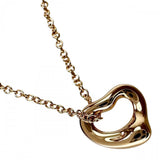 【TIFFANY&Co./ティファニー】 オープンハート エルサペレッティ ネックレス K18PGピンクゴールド 18金 1.5g 40.5cm レディース
【中古】【真子質店】【GD】




【MoSD】
