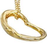 【TIFFANY&Co./ティファニー】 オープンハート 幅14.4mm ネックレス K18ゴールド 18金 3.0g 38cm レディース
【中古】【真子質店】【GD】




【DSMo】
【ex】