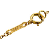 【TIFFANY&Co./ティファニー】 オープンハート 幅14.4mm ネックレス K18ゴールド 18金 3.0g 38cm レディース
【中古】【真子質店】【GD】




【DSMo】
【ex】