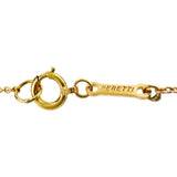 【TIFFANY&Co./ティファニー】 オープンハート 幅22.3mm ネックレス K18ゴールド 18金 5.9g 38.5cm レディース
【中古】【真子質店】【GD】




【SSx】
【ex】