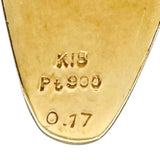 ハイヒールモチーフ ダイヤモンド 0.17ct ペンダントトップ K18ゴールド 18金/Pt900プラチナ 5.2g レディース
【中古】【真子質店】【NN】




【YMix】