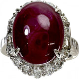 12.5号 スタールビー 11.264ct ダイヤモンド 1.32ct リング・指輪 Pt900プラチナ 10.6g レディース
【中古】【真子質店】【NN】




【MiYx】