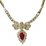 ルビー 0.50ct ダイヤモンド 1.65ct ネックレス K18ゴールド 18金 12.1g 41cm レディース
【中古】【真子質店】【NN】




【TDMiY】
