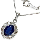 サファイア 0.80ct ダイヤモンド 0.50ct ネックレス K18WGホワイトゴールド 18金 3.4g 45.5cm レディース
【中古】【真子質店】【NN】




【YYx】