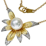 アコヤパール8.5ｍｍ ダイヤモンド 0.15ct ネックレス K18ゴールド 18金/Pt900プラチナ 8.5g 41.5cm レディース
【中古】【真子質店】【NN】




【IMaDT】