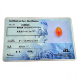 13号 ファイアオパール 2.323ct ダイヤモンド 計0.67ct リング・指輪 Pt900プラチナ 11.3g レディース
【中古】【真子質店】【NN】




【IIYY】