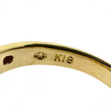 11号 ハート ルビー 計0.98ct ダイヤモンド 計0.08ct リング・指輪 K18ゴールド 18金 5.0g レディース
【中古】【真子質店】【NN】




【SxT】