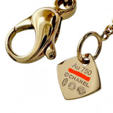 【CHANEL/シャネル】 ココクラッシュ 1Pダイヤモンド ブレスレット K18PGピンクゴールド 18金 2.8g 16.5cm レディース
【中古】【真子質店】【BL】




【TMaYMo】