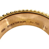 11号【Boucheron/ブシュロン】 キャトルクラシック リング・指輪 K18PGピンクゴールド 18金/YG/WG/ブラウンPVD 6.7g T51 レディース
【中古】【真子質店】【BL】




【TTII】