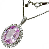 ピンクサファイア（パープリッシュピンク） 4.43ct ダイヤモンド 0.68ct ネックレス Pt850プラチナ/Pt950プラチナ 5.9g 45.5cm レディース
【中古】【真子質店】【NN】




【TSxD】