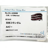 13号 ルビー 2.88ct ダイヤモンド 0.72ct リング・指輪 K18WGホワイトゴールド 18金 10.9g レディース
【中古】【真子質店】【NN】




【TMoMax】